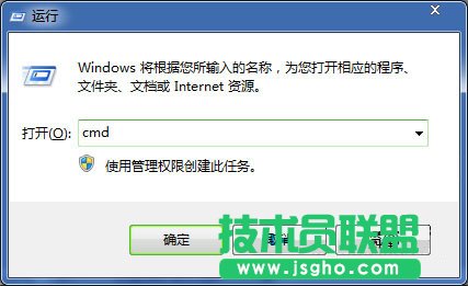 Win7提示&ldquo;未能連接一個Windows服務&rdquo;怎么解決 三聯