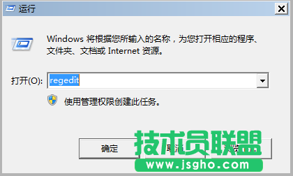 Win7 64位攝像頭驅動顯示黃色感嘆號如何解決 三聯