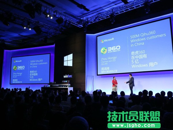 Win10操作系統(tǒng)分發(fā)商 為什么是這四家？   三聯(lián)