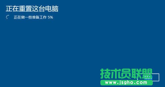 Win10重置此電腦怎么用 Win10重置此電腦的結(jié)果是什么？