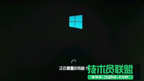 Win10重置此電腦怎么用 Win10重置此電腦的結(jié)果是什么？