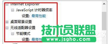 Win10如何開啟高性能模式？開啟高性能模式的方法