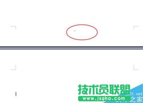 word文檔怎么標注頁碼呢?