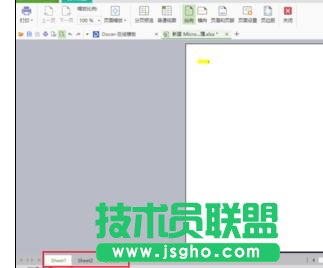 如何在wps表格中設置打印預覽