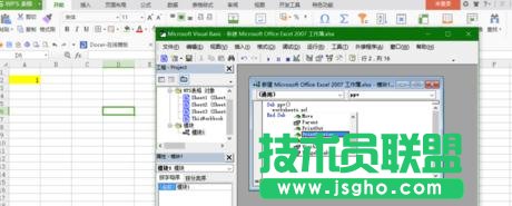 如何在wps表格中設置打印預覽