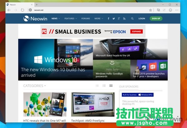 微軟全新瀏覽器Spartan體驗:最大亮點數字助手Cortana(小娜) 三聯