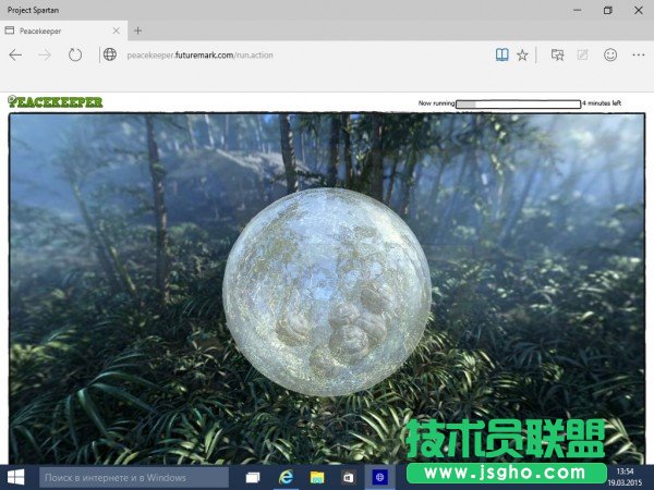 Win10預覽版10014版Spartan瀏覽器截圖曝光
三聯(lián)