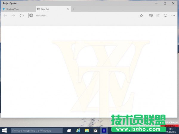 Win10預覽版10014版Spartan瀏覽器截圖曝光