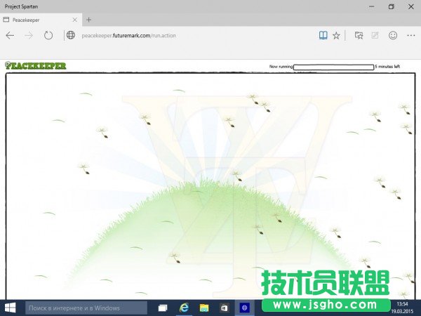 Win10預覽版10014版Spartan瀏覽器截圖曝光