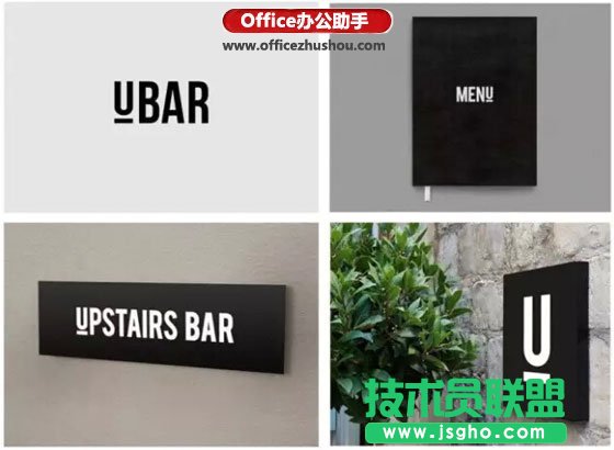 PPT簡約設計原則