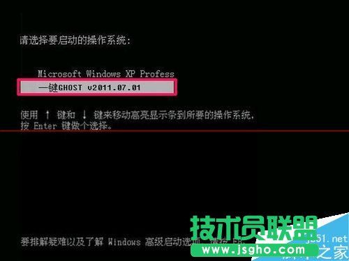 怎么把WinPE的ios安裝到硬盤？安裝winpe到硬盤的教程