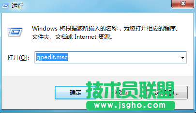 Win7開啟IE瀏覽器總提示&ldquo;你的瀏覽器已升級&rdquo;怎么辦 三聯