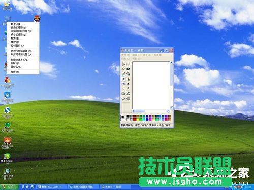 XP系統(tǒng)鼠標(biāo)設(shè)置解決單擊變雙擊的問題