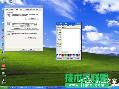 XP系統(tǒng)鼠標(biāo)設(shè)置解決單擊變雙擊的問題(2)