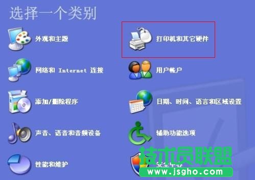 鼠標靈敏度怎么調節