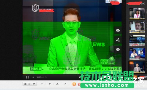 WinXP電腦在線看視頻綠屏怎么辦?