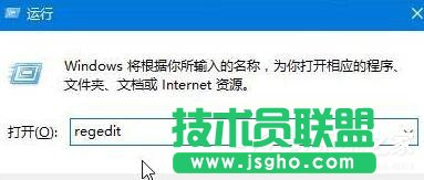 Win10鼠標點擊右鍵出現卡頓怎么辦 三聯