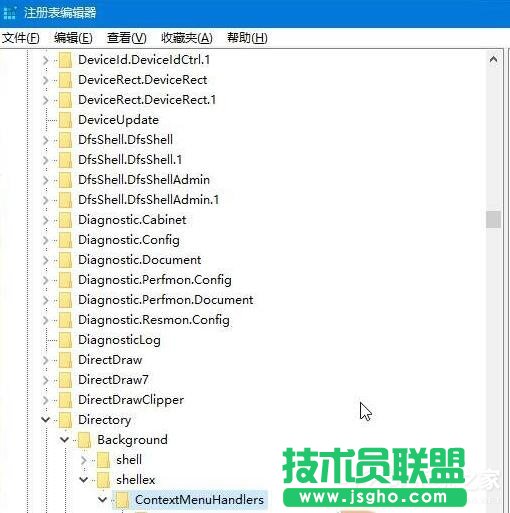 Win10鼠標點擊右鍵出現卡頓怎么辦？
