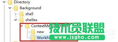 Win10鼠標點擊右鍵出現卡頓怎么辦？