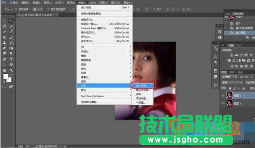 提高照片的像素,xp系統中能提高照片的像素嗎(2)