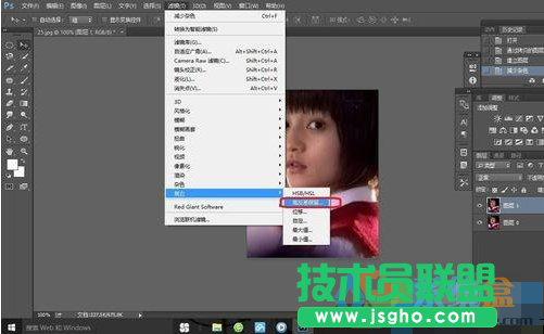 提高照片的像素,xp系統中能提高照片的像素嗎(4)