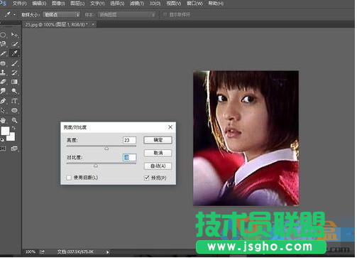 提高照片的像素,xp系統中能提高照片的像素嗎(10)