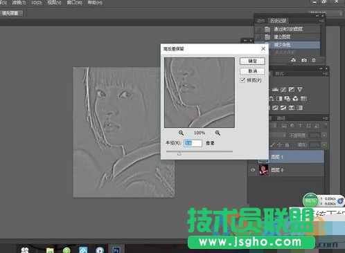 提高照片的像素,xp系統中能提高照片的像素嗎(5)