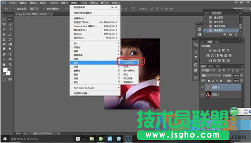 提高照片的像素,xp系統中能提高照片的像素嗎(7)