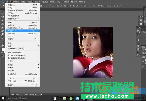 提高照片的像素,xp系統中能提高照片的像素嗎(11)