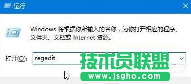 Win10如何清除U盤使用痕跡 三聯