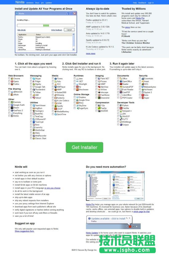 國外用戶的全自動安裝軟件神器Ninite介紹   三聯