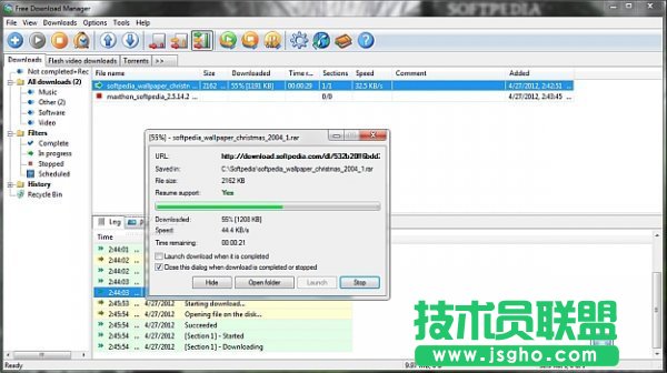 網速提升速度有什么方法