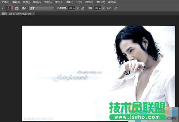 圖片文件變小減少內存占用,圖片文件變小減少內存占用的方法(1)