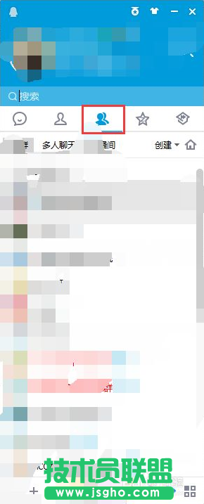 關閉qq群接受圖片功能,如何關閉qq群接受圖片功能