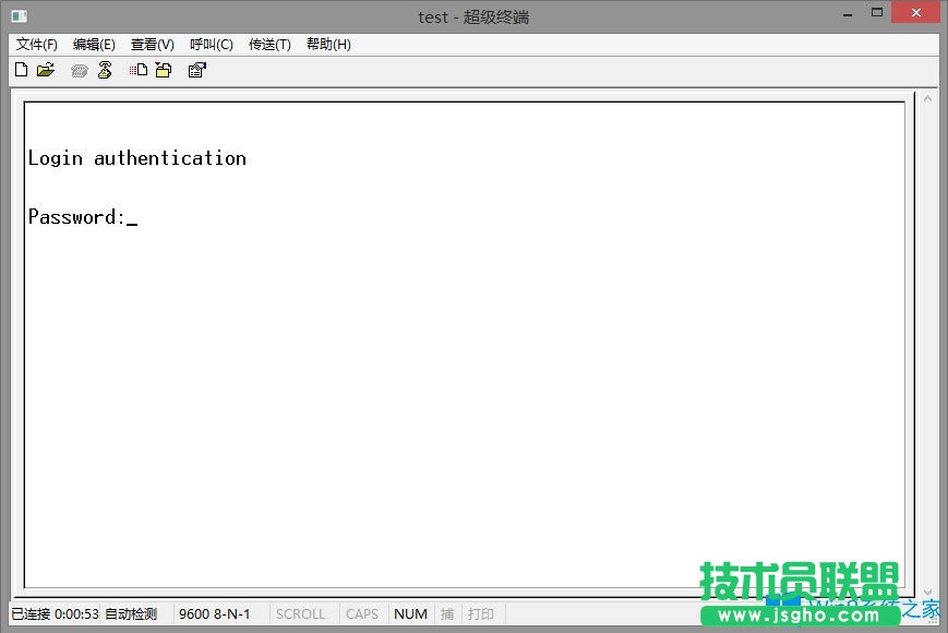 Win8系統如何使用超級終端連接華為交換機？