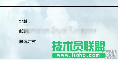 怎么使用WPS 2012自制封面 使用WPS 2012自制封面圖文詳解