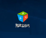 Win10怎么自定義文件圖標