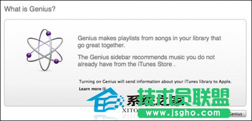  MAC系統(tǒng)iTunes天才新功能的使用技巧