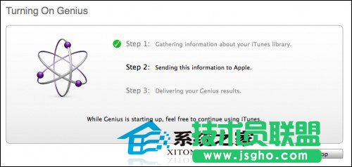  MAC系統(tǒng)iTunes天才新功能的使用技巧