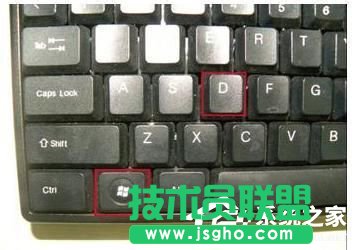 XP系統顯示桌面快捷鍵的設置方法