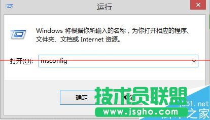 Windows語(yǔ)言欄無法調(diào)出最簡(jiǎn)單有效的解決方法   三聯(lián)