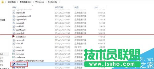 Windows語(yǔ)言欄無法調(diào)出最簡(jiǎn)單有效的解決方法