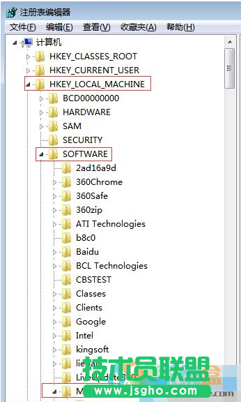 xp系統播放視頻出現黑屏、白屏,xp系統播放視頻出現黑屏、白屏怎么辦(1)