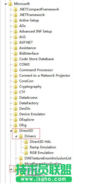 xp系統播放視頻出現黑屏、白屏,xp系統播放視頻出現黑屏、白屏怎么辦(2)