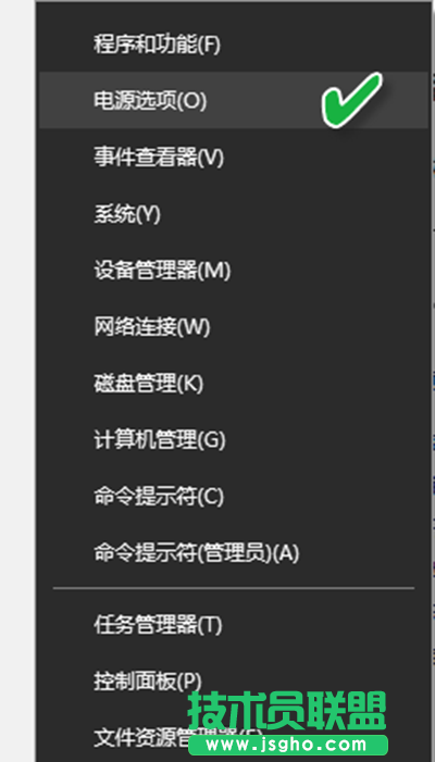 Win10升級后USB不能識別了解決辦法   三聯