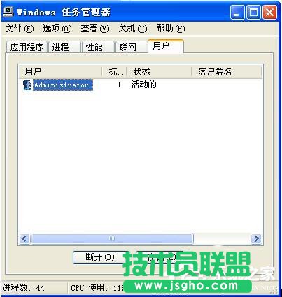 XP防火墻設置 驅動防火墻的關閉設置方法