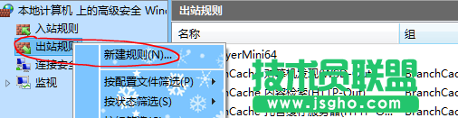 potplayer更新關不掉,potplayer更新提示,potplayer更新關閉,potplayer禁止自動更新,禁止potplayer聯網