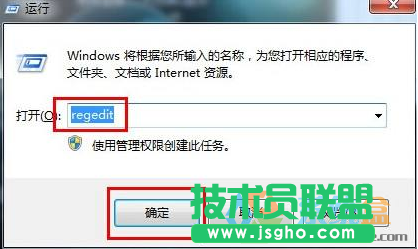 任務欄變灰,winxp系統任務欄變灰怎么辦