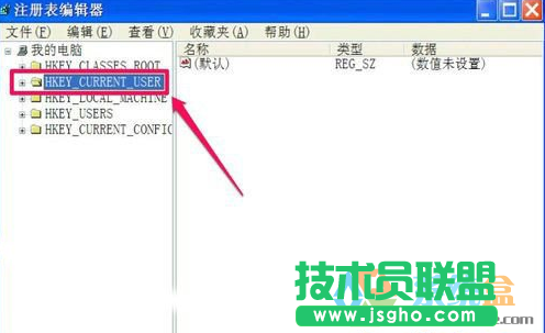 任務欄變灰,winxp系統任務欄變灰怎么辦(1)