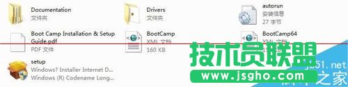 Macbook Pro安裝雙系統的詳細教程